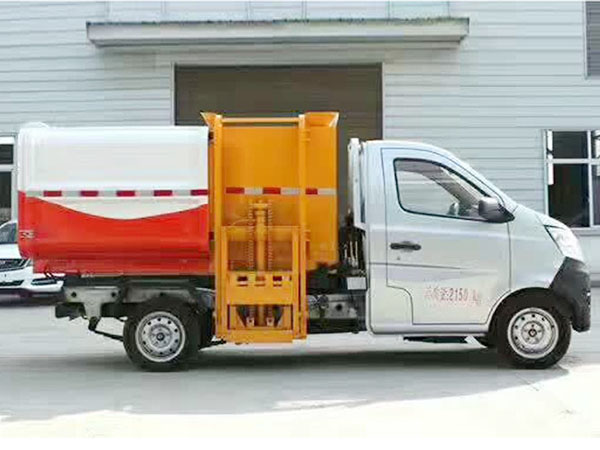 重慶長(zhǎng)安掛桶式垃圾車(chē)