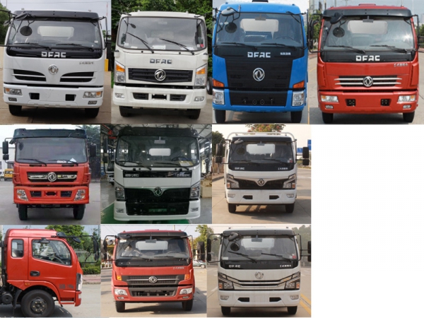 東風多利卡國六8~9方側裝壓縮式垃圾車