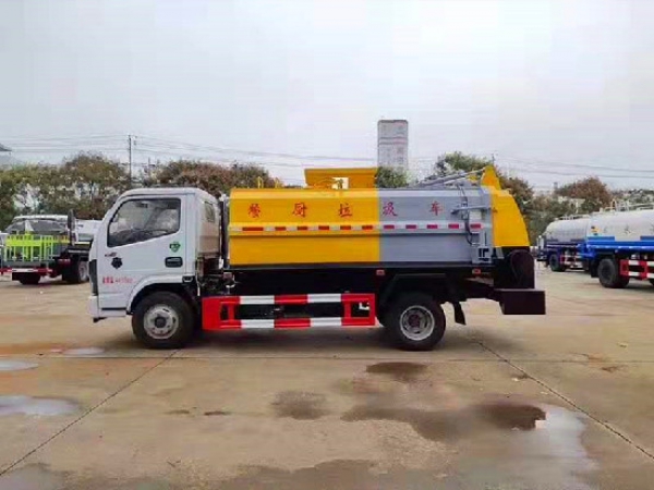 東風(fēng)小多利卡國六4方藍(lán)牌餐廚垃圾車