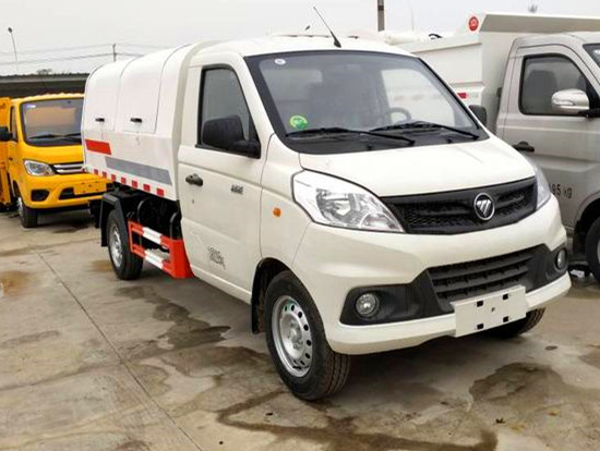 福田祥菱V1國六3方密封自卸垃圾車