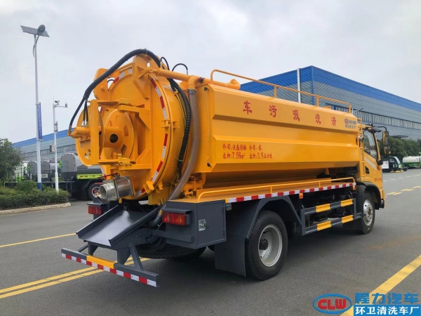 東風(fēng)華神T3清洗吸污車
