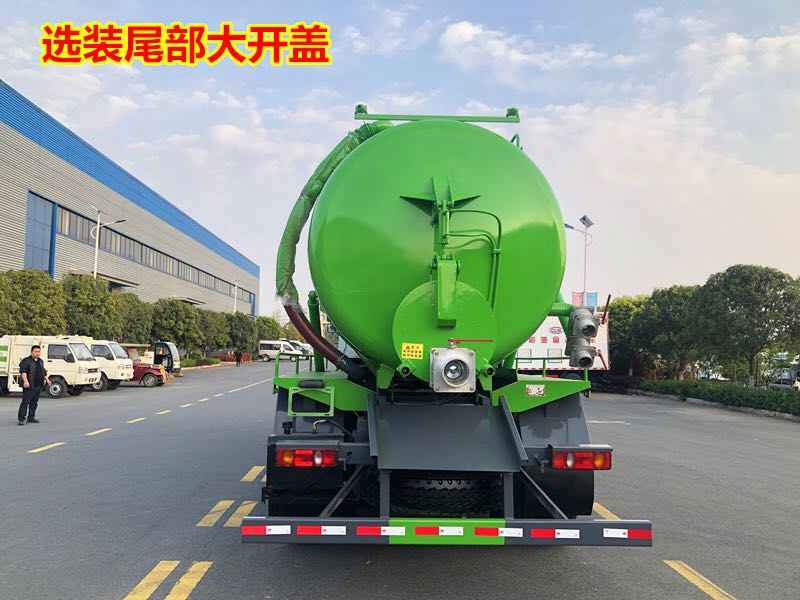東風天龍后八輪18.5方吸污車