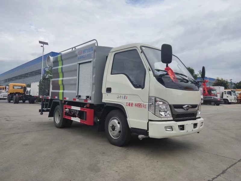 福田H2抑塵車7方抑塵車藍牌